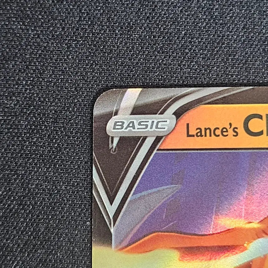 [BUNJANG] Pokemon Card Lance&