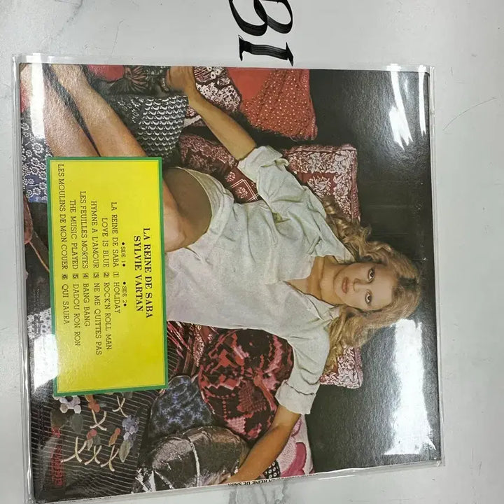 [BUNJANG] Sylvie Vartan Chanson Masterpiece LP / [LP] 실비 바르땅 Sylvie Vartan 샹송 명반 팝니다