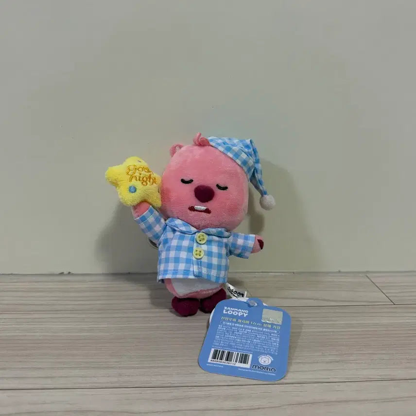 [BUNJANG] Jammang Luffy Pajama Goodnight Doll Keyring / 잔망루피 파자마 굿나잇 인형 키링