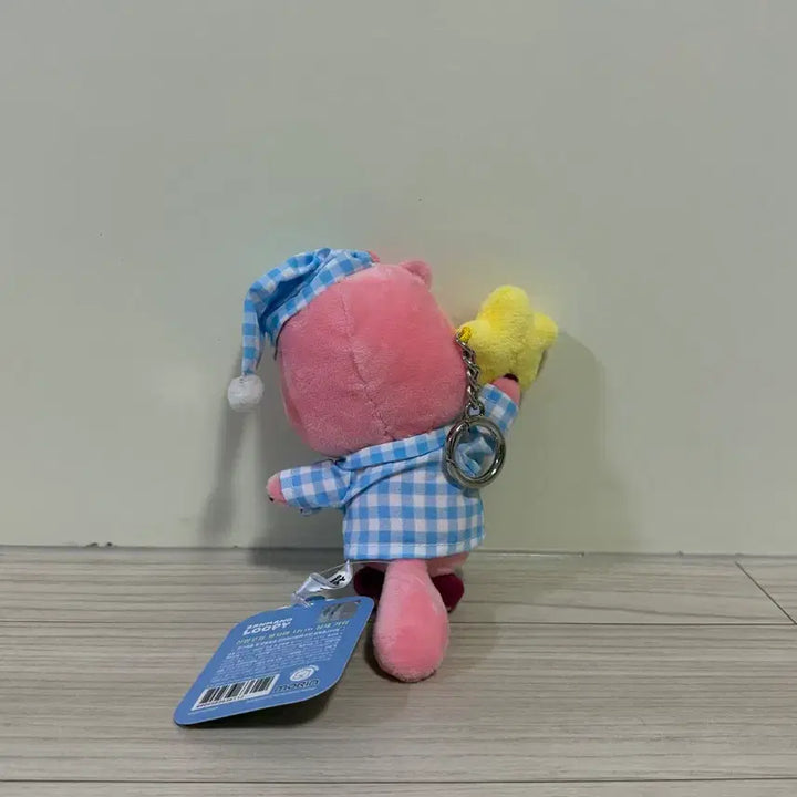 [BUNJANG] Jammang Luffy Pajama Goodnight Doll Keyring / 잔망루피 파자마 굿나잇 인형 키링