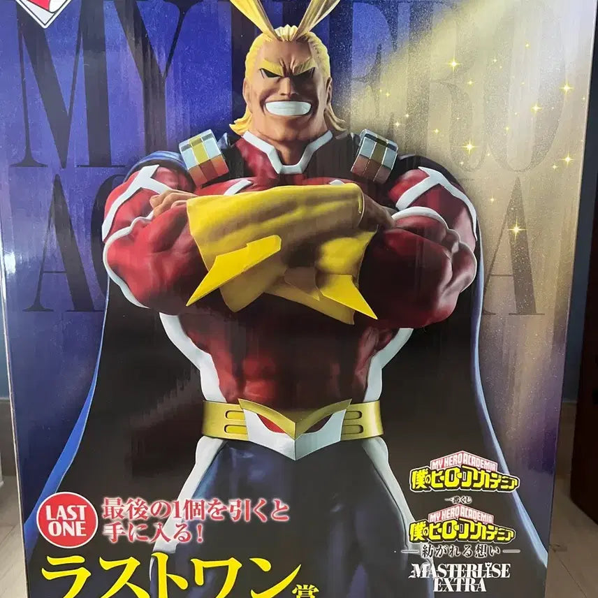 [BUNJANG] My Hero Academia All Might Last One Prize Figure (Sealed) / (미개봉) 나히아 올마이트 라스트원상 피규어