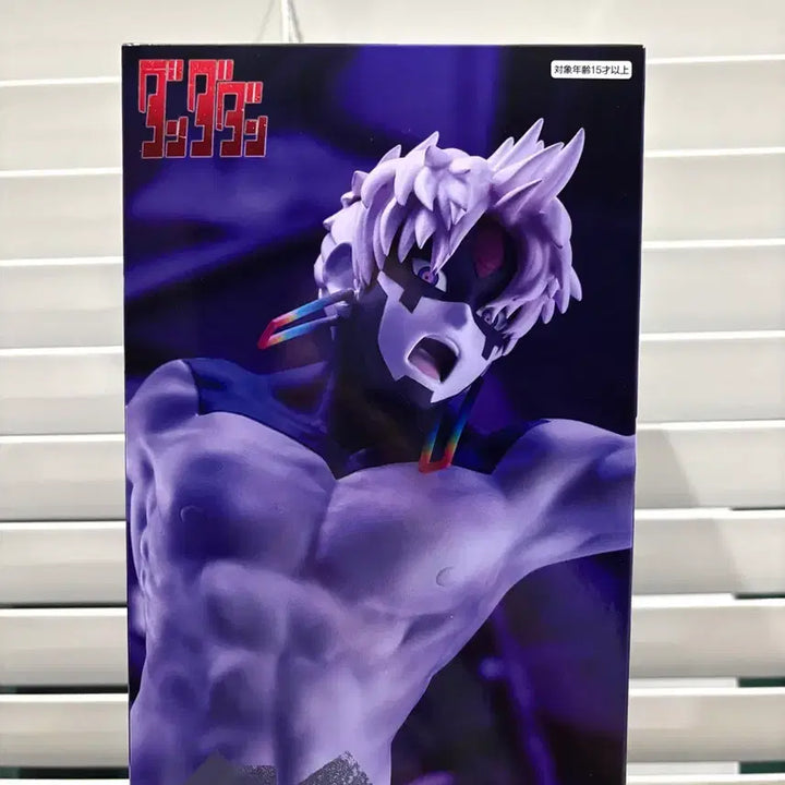 [BUNJANG] Dandadan Furuya Enjo-ji Jiji Figure / 단다단 후류 엔조지 진 지지 피규어