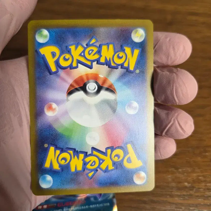 [BUNJANG] Pokemon Card Gengar 3-Set Bundle / [일본판] 포켓몬카드 팬텀 3종 일괄 세트
