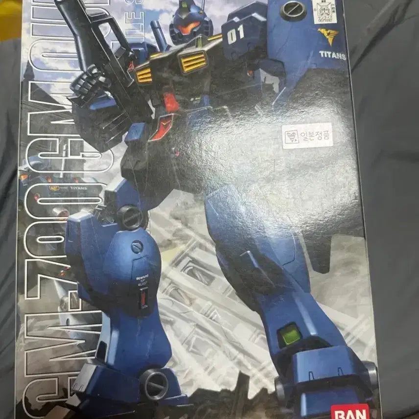 [BUNJANG] MG 1/100 GM Quel Model Kit / MG 짐 쿠엘 ( GM Quel )