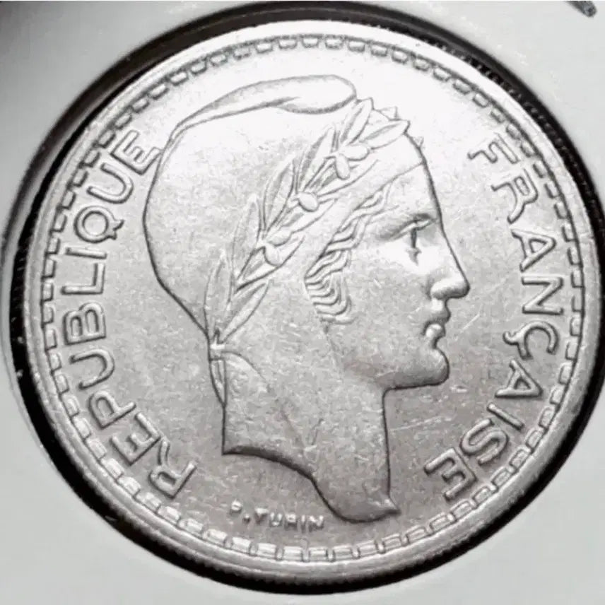 [BUNJANG] France 1948 10 Francs Coin / 프랑스 준미사용 1948년 10프랑.동전 외국주화.주화 화폐