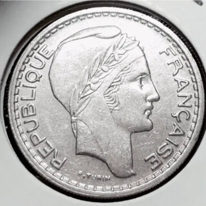[BUNJANG] France 1948 10 Francs Coin / 프랑스 준미사용 1948년 10프랑.동전 외국주화.주화 화폐