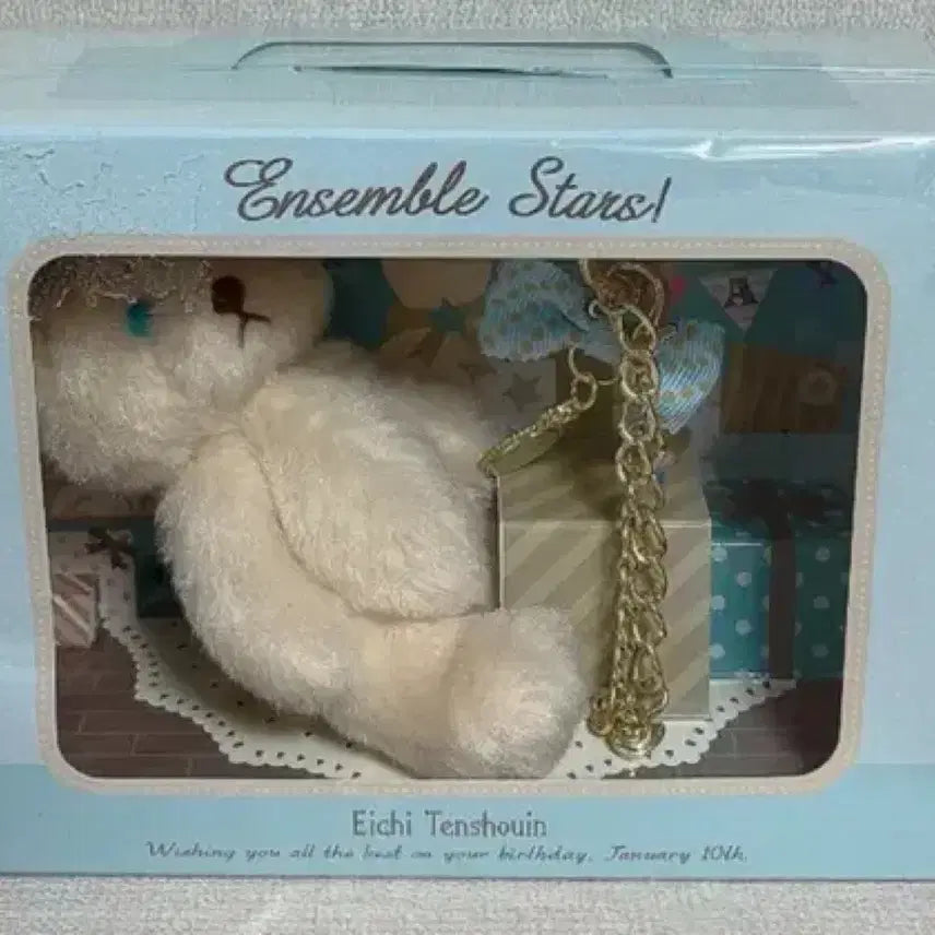 [BUNJANG] Ensemble Stars! Birthday Charm Set - January - Tenmouine Eichi / 앙상블스타즈! 생일 챰 세트 1월 텐쇼인에이치