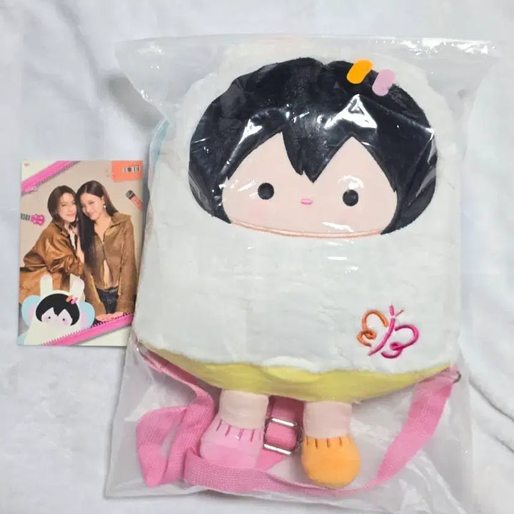 [BUNJANG] Ani Plush Bag + Postcard Set / 에니 플러시 가방+ 엽서