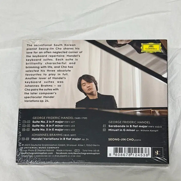 [BUNJANG] Sealed Seong-Jin Cho Hand-Signed The Handel Project Album / (미개봉) 조성진 친필 사인 the handel project 앨범