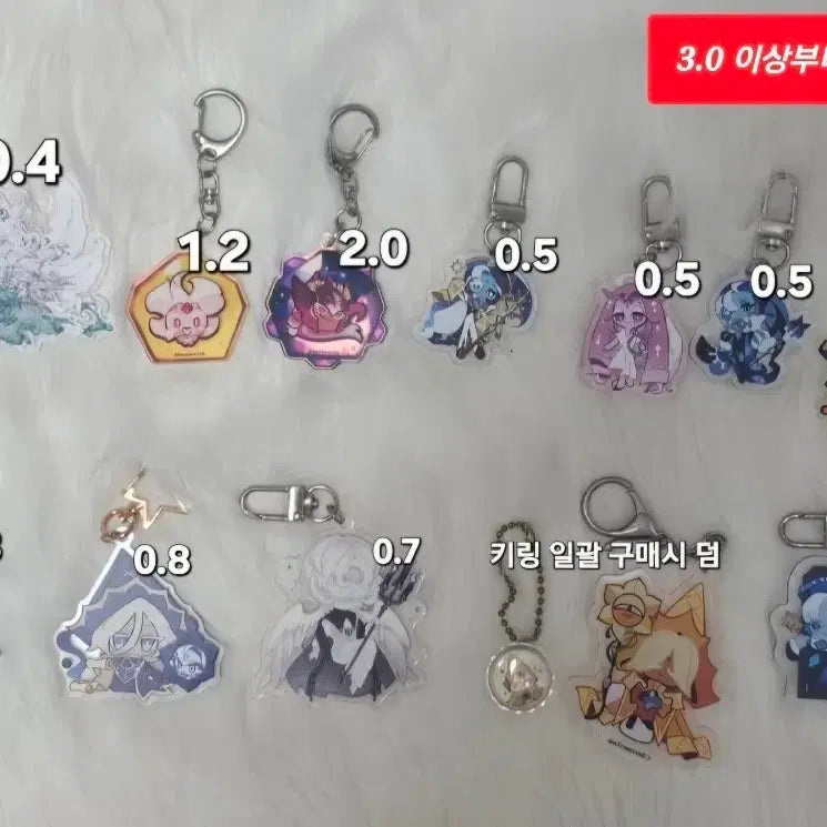 [BUNJANG] Cookie Run: Kingdom Goods Bundle / 쿠키런:킹덤 대량 굿즈 판매