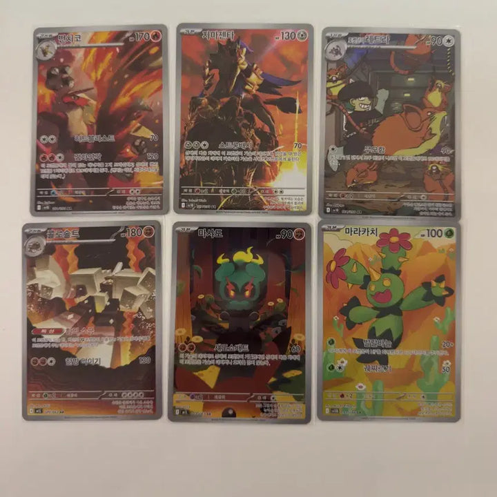 [BUNJANG] Pokémon TCG AR Cards Bundle Set / 포켓몬카드 ar 카드 일괄