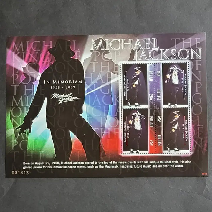 [BUNJANG] Michael Jackson Memorial Stamp (Large) - In Memoriam / 2009년 미국 팝의 전설 마이클잭슨 추모기념 우표(대형)In Memo