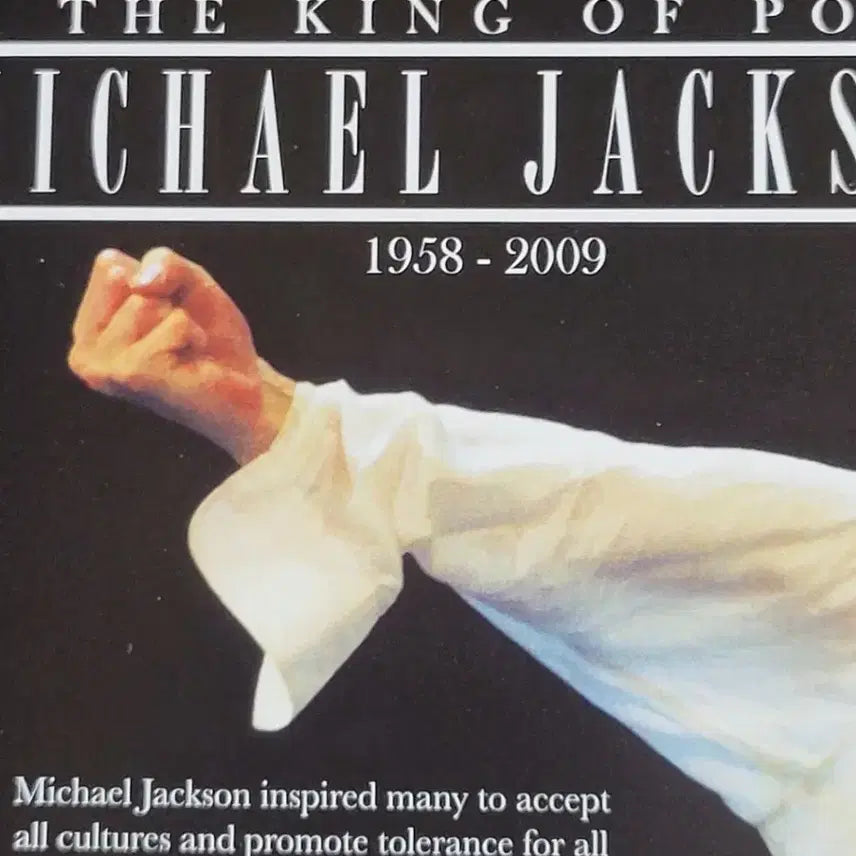 [BUNJANG] Michael Jackson 2009 Commemorative Stamp (Large) / 2009년 미국 팝의 전설 마이클잭슨 추모기념 우표(대형)In Memo