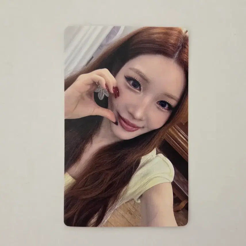 [BUNJANG] I.O.I Chung Ha Jump Up POB Photocard / 아이오아이 I.O.I 청하 점프업 미공포 포카 포토카드