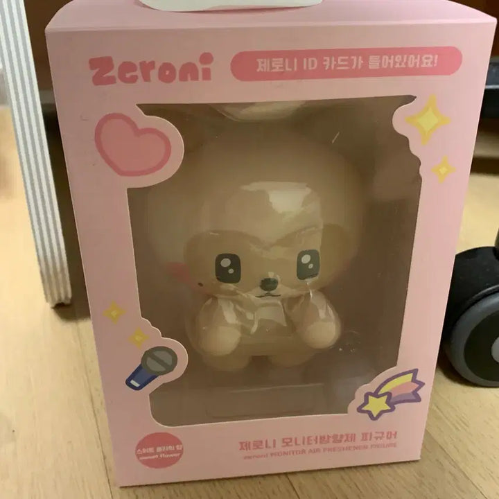 [BUNJANG] Hanini Monitor Air Freshener Figure / 하니니 모니터 방향제 피규어
