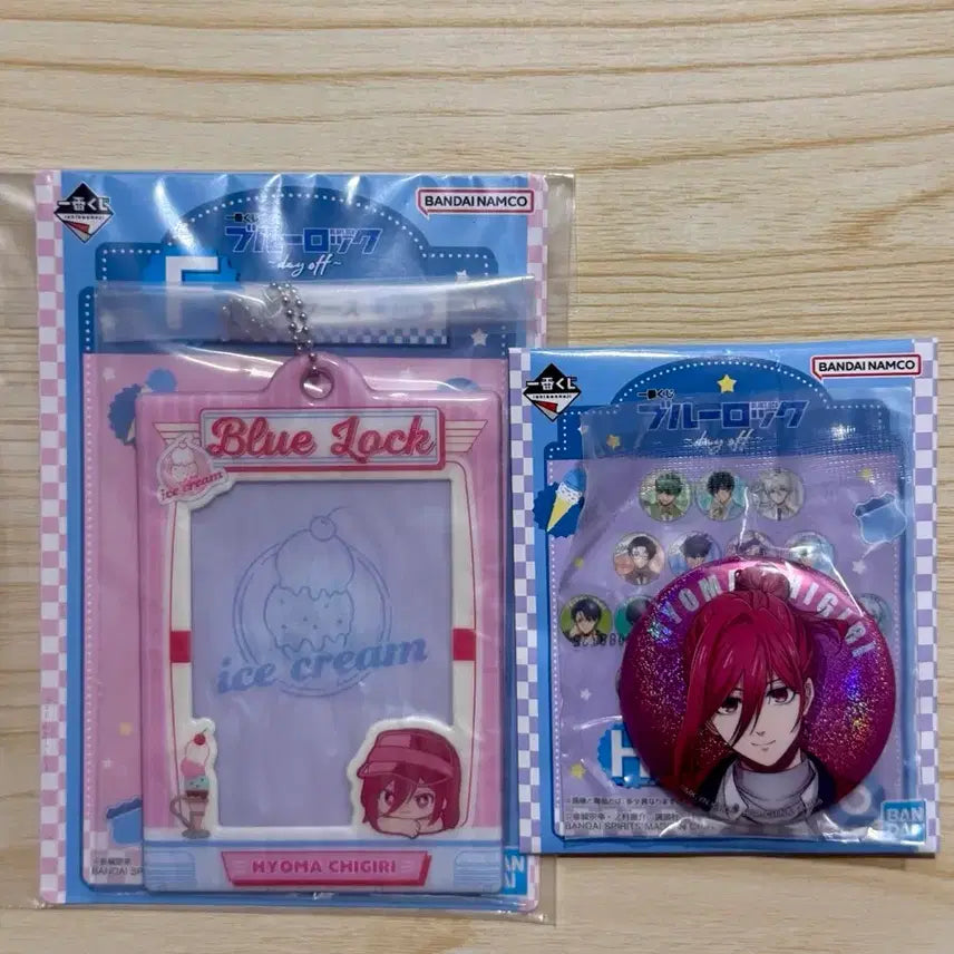 [BUNJANG] Blue Lock Day Off Kuji Hyoma Chigiri / 블루록 데이오프 day off 쿠지 치기로 효마 판매