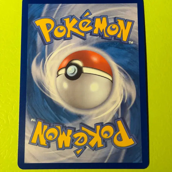 [BUNJANG] Voltorb Master Ball Pokemon Card / 볼트로스 마스터볼 포켓몬카드