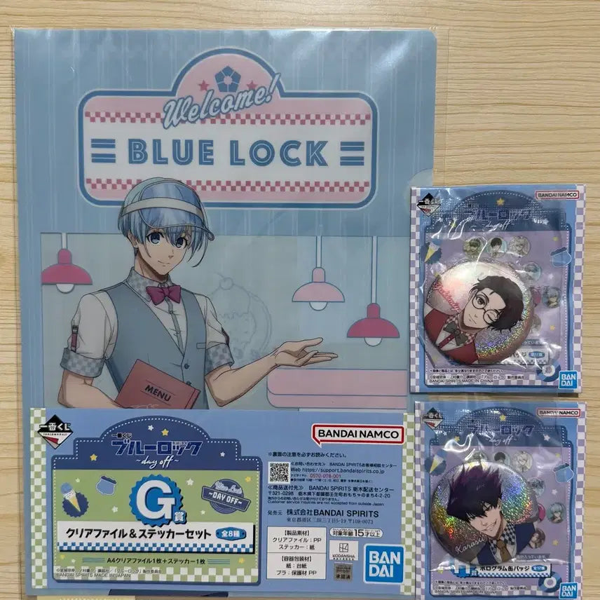 [BUNJANG] Blue Lock Day Off Lottery Clear File &amp; Can Badge Set / 블루록 데이오프 쿠지 하위상 판매