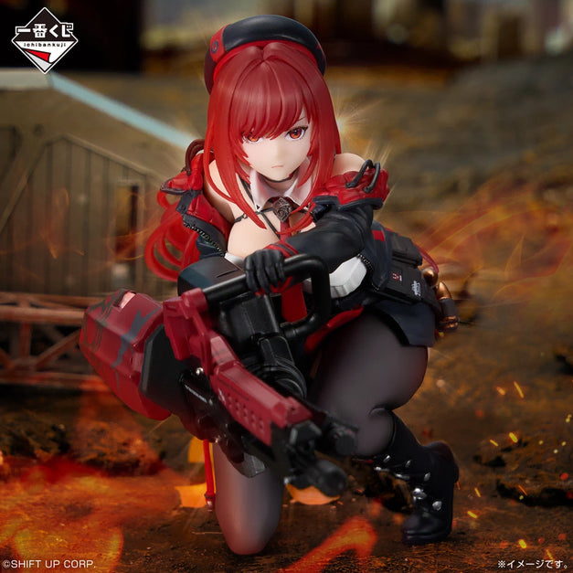 [BUNJANG] Niche Ichiban Kuji A Prize La-hi Figure / (택포 5.5) 니케 이치방쿠지 A상 라피 피규어 판매