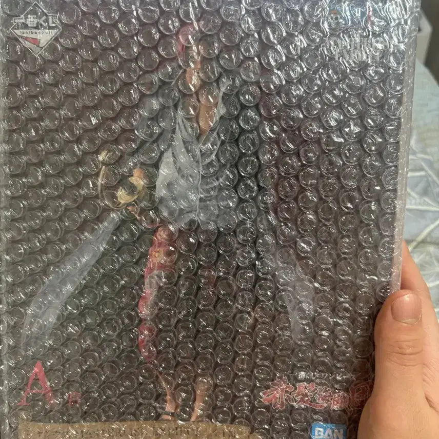 [BUNJANG] One Piece Shanks Masterlise EXPiece Figure / 원피스 샹크스 쿠지a상 masterlise expiece 피규어팝니다