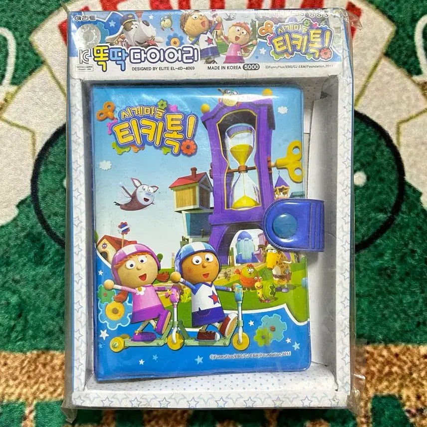 [BUNJANG] Vintage Ticky Tock Diary / 고전문구 티키톡 다이어리