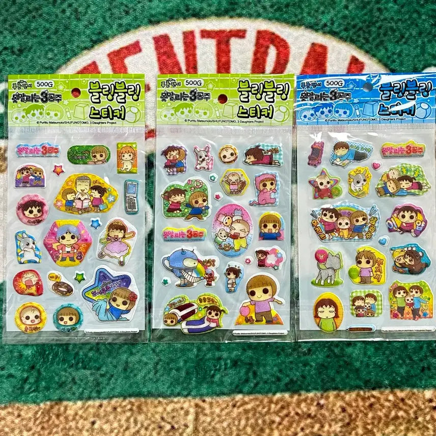 [BUNJANG] Classic Stationery: Notorious 3 Princesses Sticker Set / 고전문구 못말리는3공주 스티커
