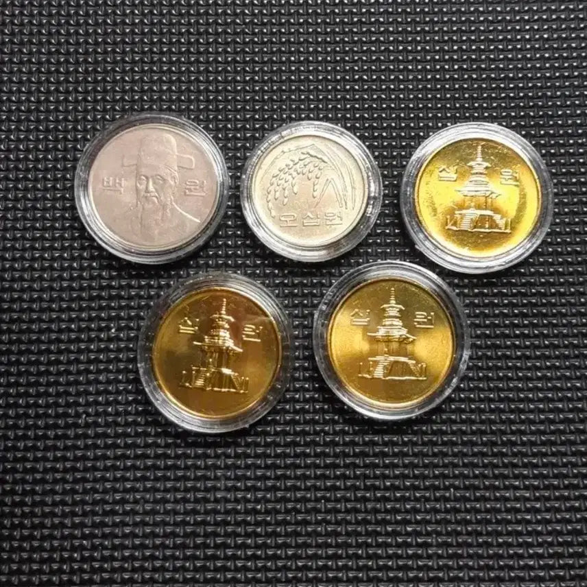 [BUNJANG] South Korea 1998 100, 50, 10 Won Coin Set / 한국은행 1998년 100.50.10원등5종일괄.주화 화폐 동전
