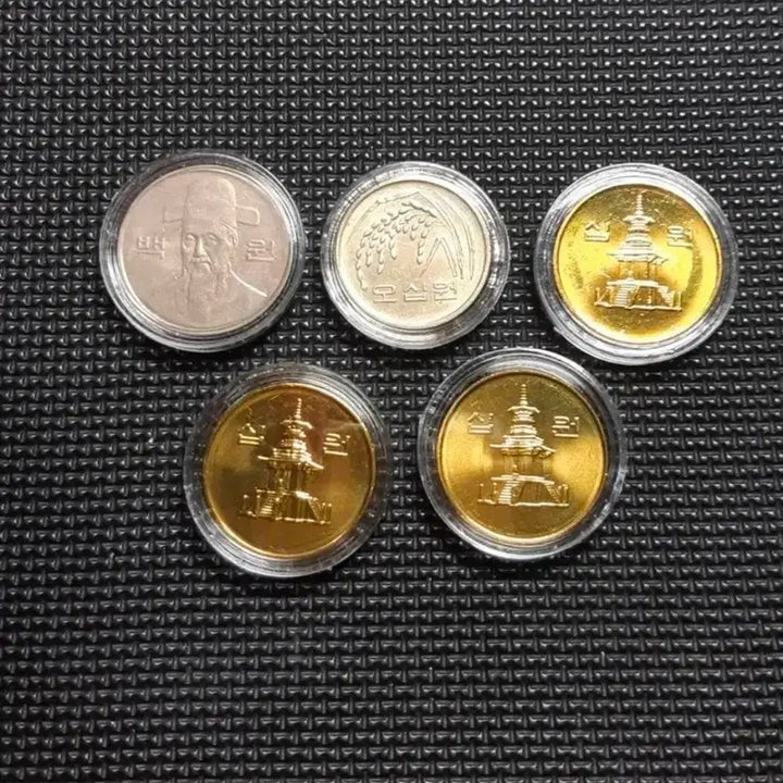 [BUNJANG] South Korea 1998 100, 50, 10 Won Coin Set / 한국은행 1998년 100.50.10원등5종일괄.주화 화폐 동전