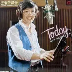 [BUNJANG] Yoon Hyung Joo Golden Hits 1970-1983 (Includes &