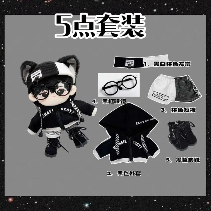 [BUNJANG] 20cm Doll Clothes Set / 20cm 솜인형 옷
