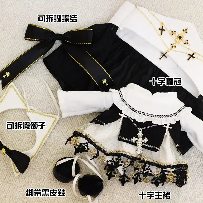 [BUNJANG] 20cm Doll Clothes Tripple Cream Cross Prayer Set / 미개봉) 20cm 솜인형옷 Tripple Cream 십자가 기도