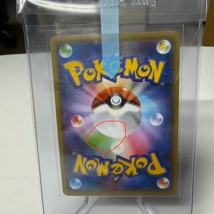 [BUNJANG] Darkrai Japanese Version Pokemon Card / 포켓몬카드 다크라이 일판