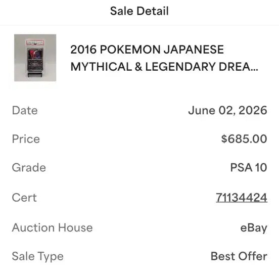 [BUNJANG] Darkrai Japanese Version Pokemon Card / 포켓몬카드 다크라이 일판