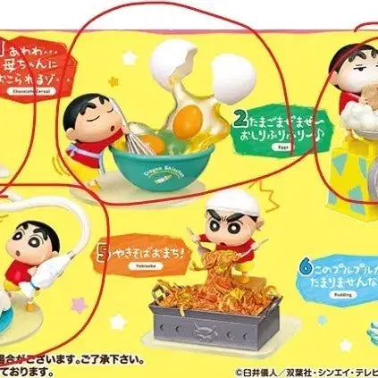 [BUNJANG] Crayon Shin-chan Regent Figure Cooking Series Full Set (6 Types, Unused) / 짱구 리젠트 피규어 요리시리즈 6종 풀세트(미사용)