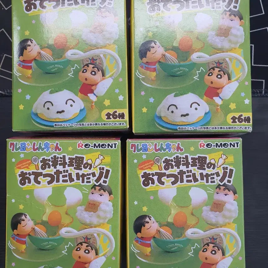 [BUNJANG] Crayon Shin-chan Regent Figure Cooking Series Full Set (6 Types, Unused) / 짱구 리젠트 피규어 요리시리즈 6종 풀세트(미사용)