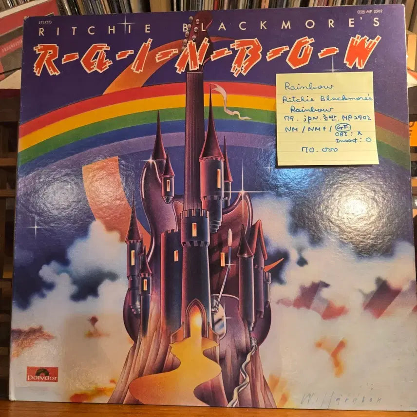 [BUNJANG] Ritchie Blackmore&
