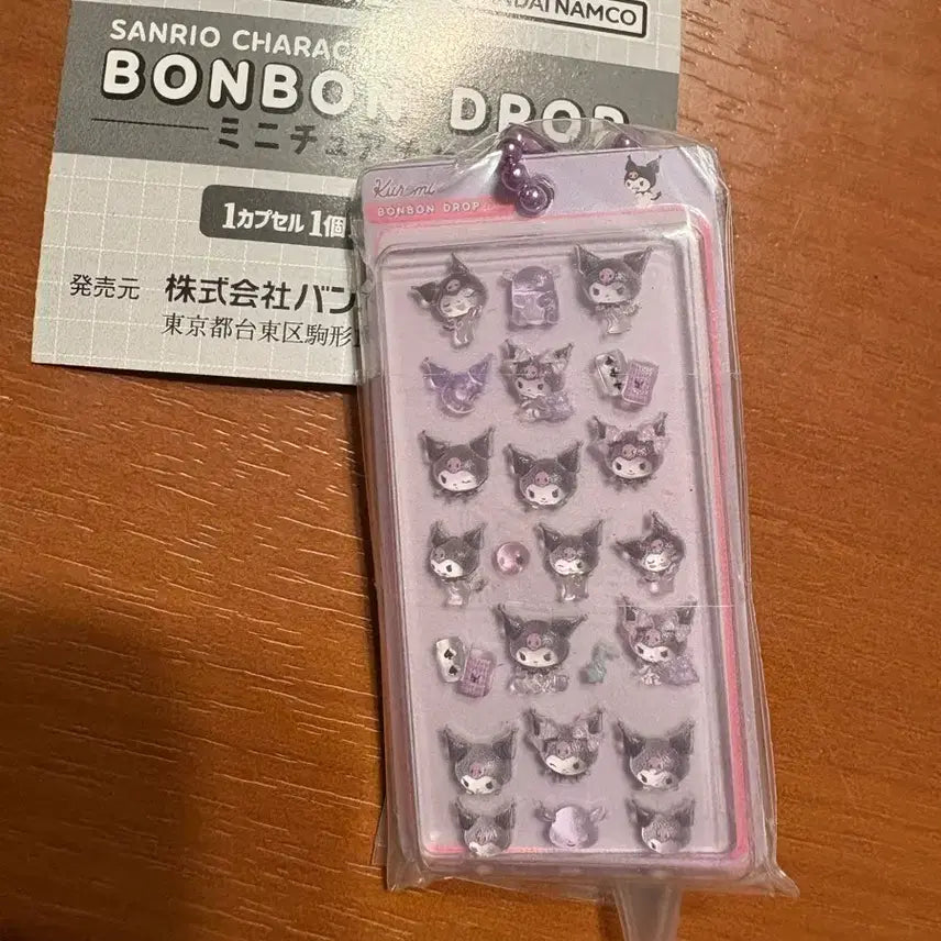 [BUNJANG] Sanrio Bonbon Drop Stickers Bundle Set (Happy Dan V + Kuromi) - Sealed / 일괄미개봉)산리오 봉봉드롭 스티커 가챠 해피단브이+쿠로미
