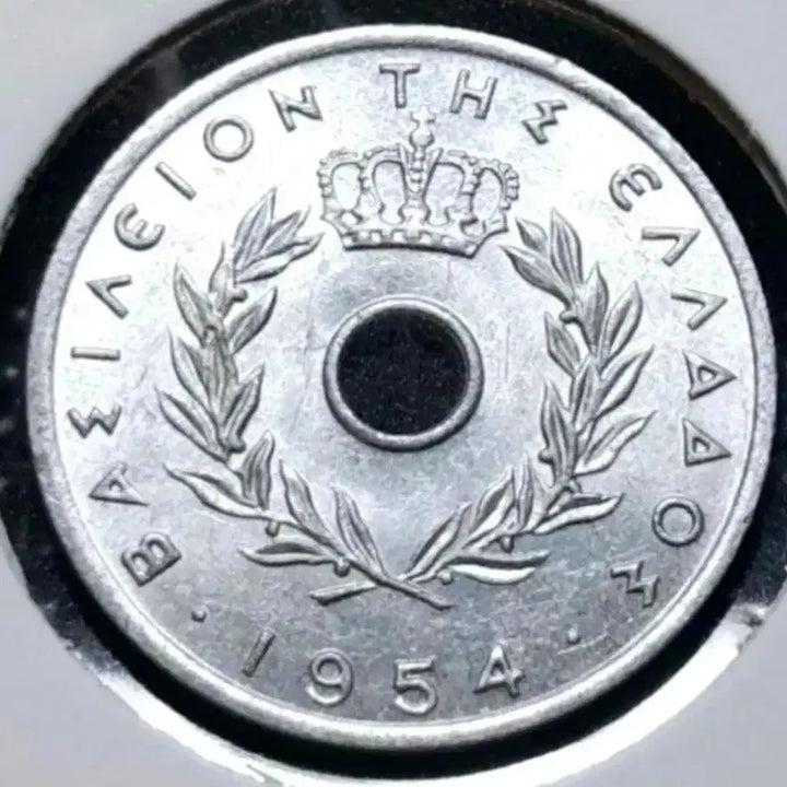 [BUNJANG] 1954 Greece 5 Lepta Unused Coin / 그리스 1954년 미사용 5랩타.외국주화 주화 화폐 동전