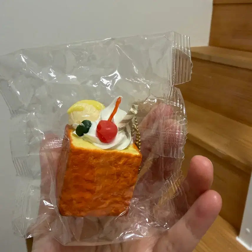 [BUNJANG] Honey Bread Mascot Keyring / 허니브레드 마스코트 키링