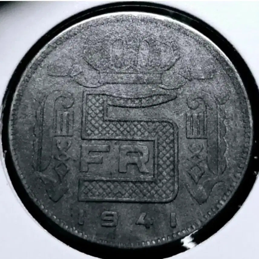 [BUNJANG] Belgium 1941 5 Franc Coin / 벨기에 1941년 5프랑.외국주화 주화 화폐 동전