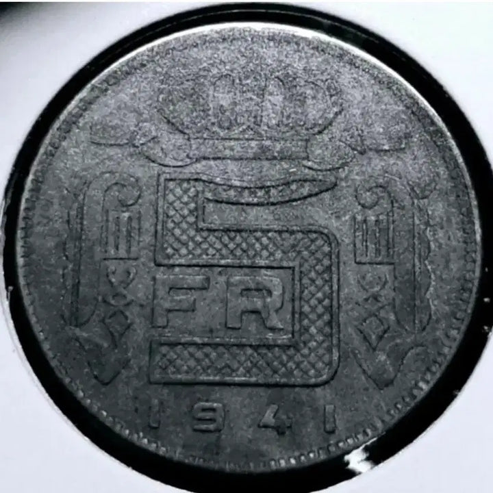 [BUNJANG] Belgium 1941 5 Franc Coin / 벨기에 1941년 5프랑.외국주화 주화 화폐 동전