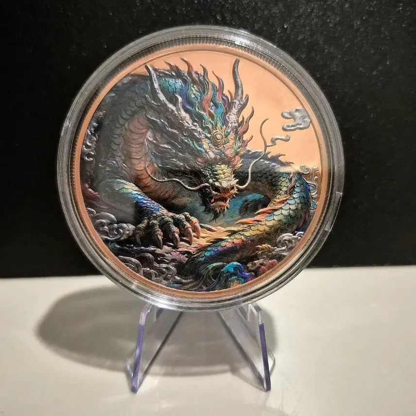 [BUNJANG] Limited Edition Ultra High Relief Dragon Copper Bar 5 oz / 한정판) 울트라하이릴리프 드래곤 구리바 5온스