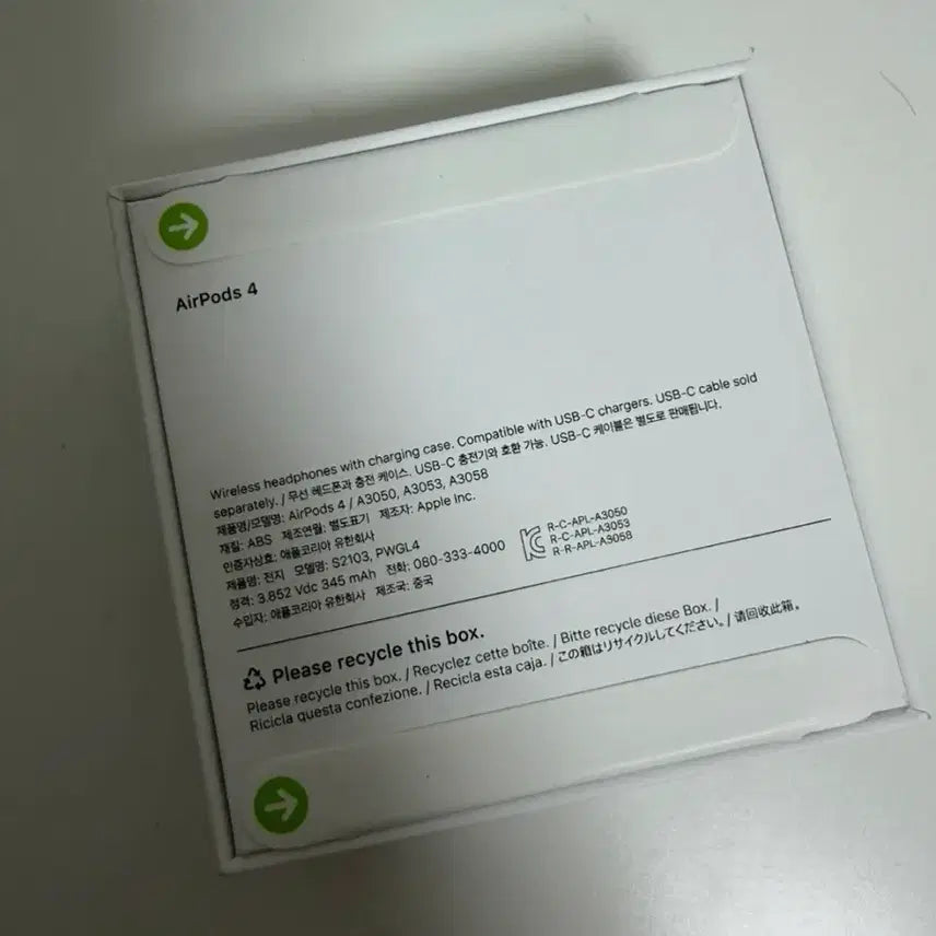 [BUNJANG] Apple AirPods 4th Generation / 애플 에어팟 4세대