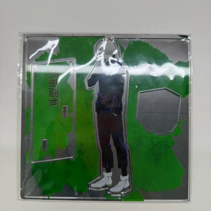 [BUNJANG] Jujutsu Kaisen Inumaki Toge Acrylic Stand / 이누마키 아크릴 스텐드