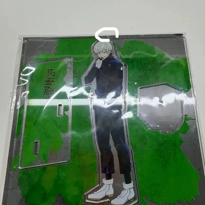 [BUNJANG] Jujutsu Kaisen Inumaki Toge Acrylic Stand / 이누마키 아크릴 스텐드