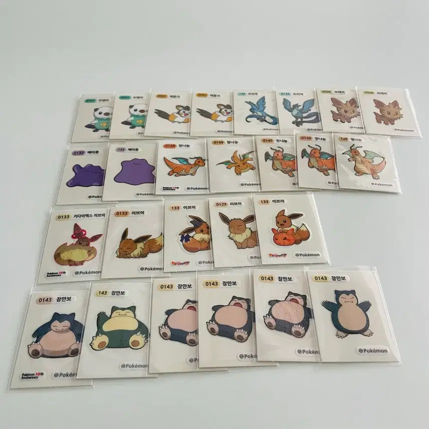 [BUNJANG] Pokemon Stickers Bundle Set / 포켓몬 띠부씰 판매
