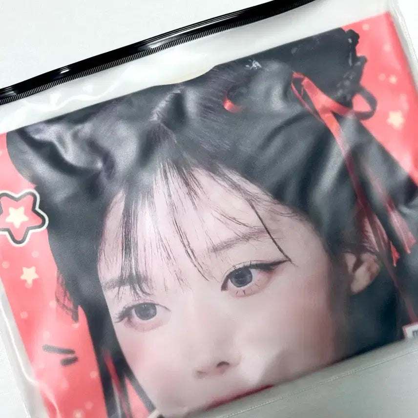 [BUNJANG] Aespa Winter Slogan (Sealed) / 에스파 윈터 슬로건 (미개봉)