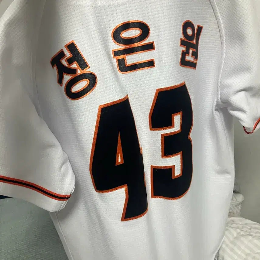[BUNJANG] Hanwha Eagles Home Replica Uniform - Jung Eun Won (Size 90) / 한화이글스 홈 레플리카 유니폼 흰니폼 정은원 마킹 90