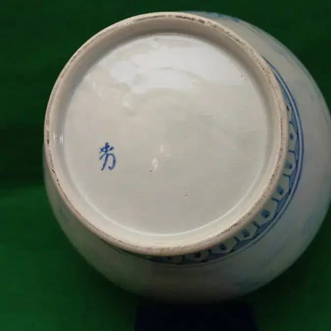 [BUNJANG] Large Blue and White Celadon Porcelain Jar with Dragon and Cloud Motif (H:41cm) / *청화 백자 운룡문 대형 항아리((H:41))