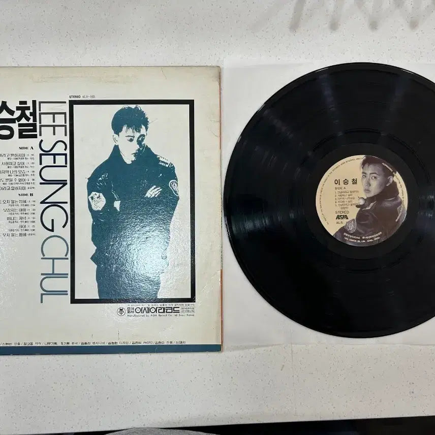[BUNJANG] Various Artists Korean Classic Pop LP Records (Near Mint) / LP 가요(nm급) 이승철, 이승환 민혜경 등